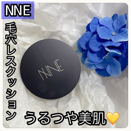 NNEグラインディングファンデーション/NNE/その他ファンデーションを使ったクチコミ(1枚目)