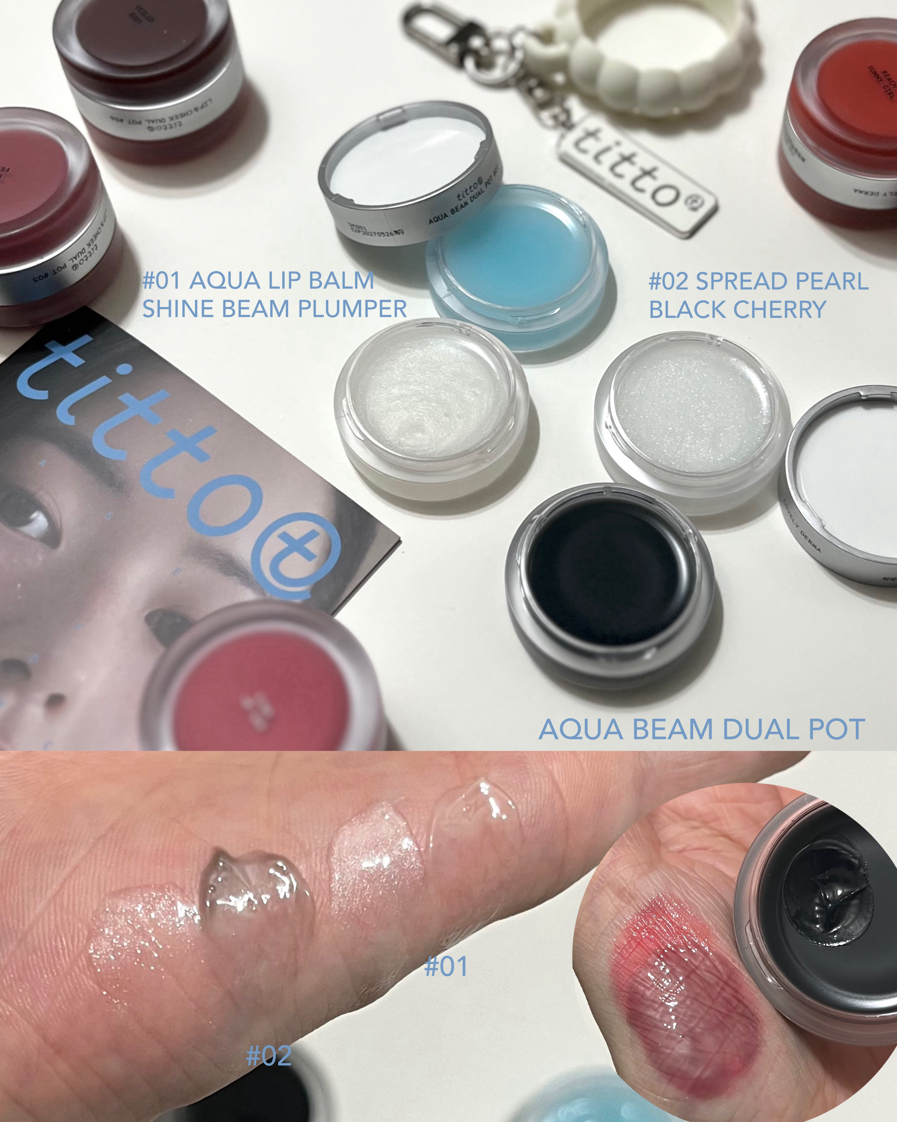 リップアンドチークデュアルポット/titto/口紅を使ったクチコミ（3枚目）