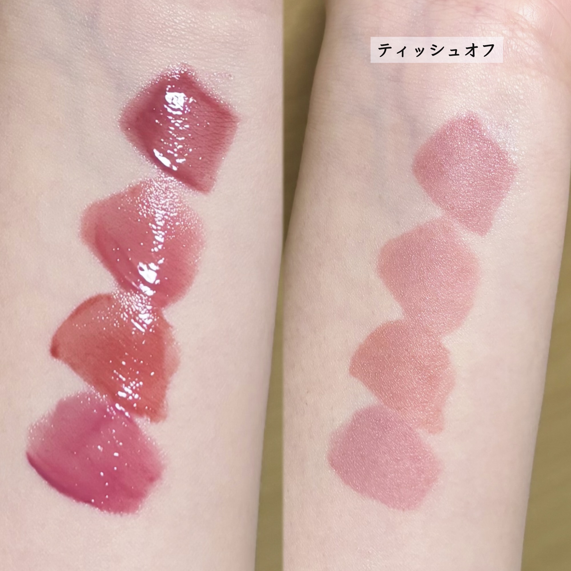 ペリペラ インク ムード グロイ ティント 29 HURRY UP PINK(急いでピンク)/PERIPERA/リップティントを使ったクチコミ（2枚目）