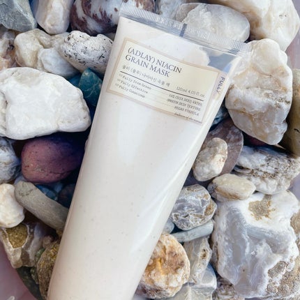 ハトムギナイアシンアミドマスクパック/FULLY/洗い流すパック・マスクを使ったクチコミ(1枚目)