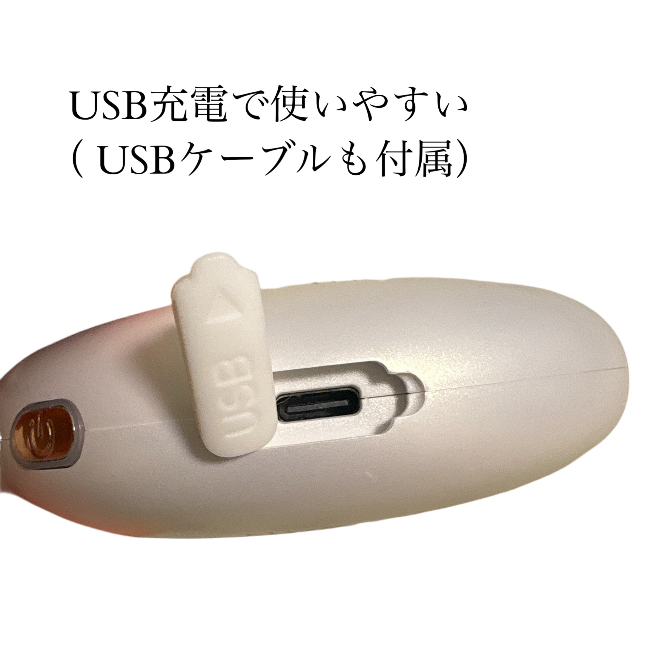 温冷リフトかっさ/ANLAN/美顔器・マッサージを使ったクチコミ（2枚目）