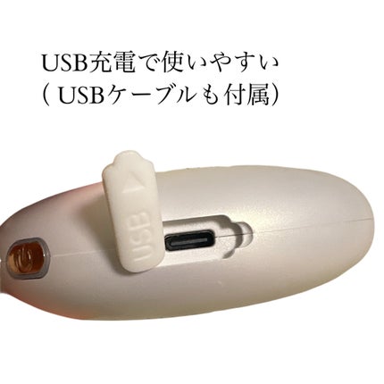 温冷リフトかっさ/ANLAN/美顔器・マッサージを使ったクチコミ(2枚目)