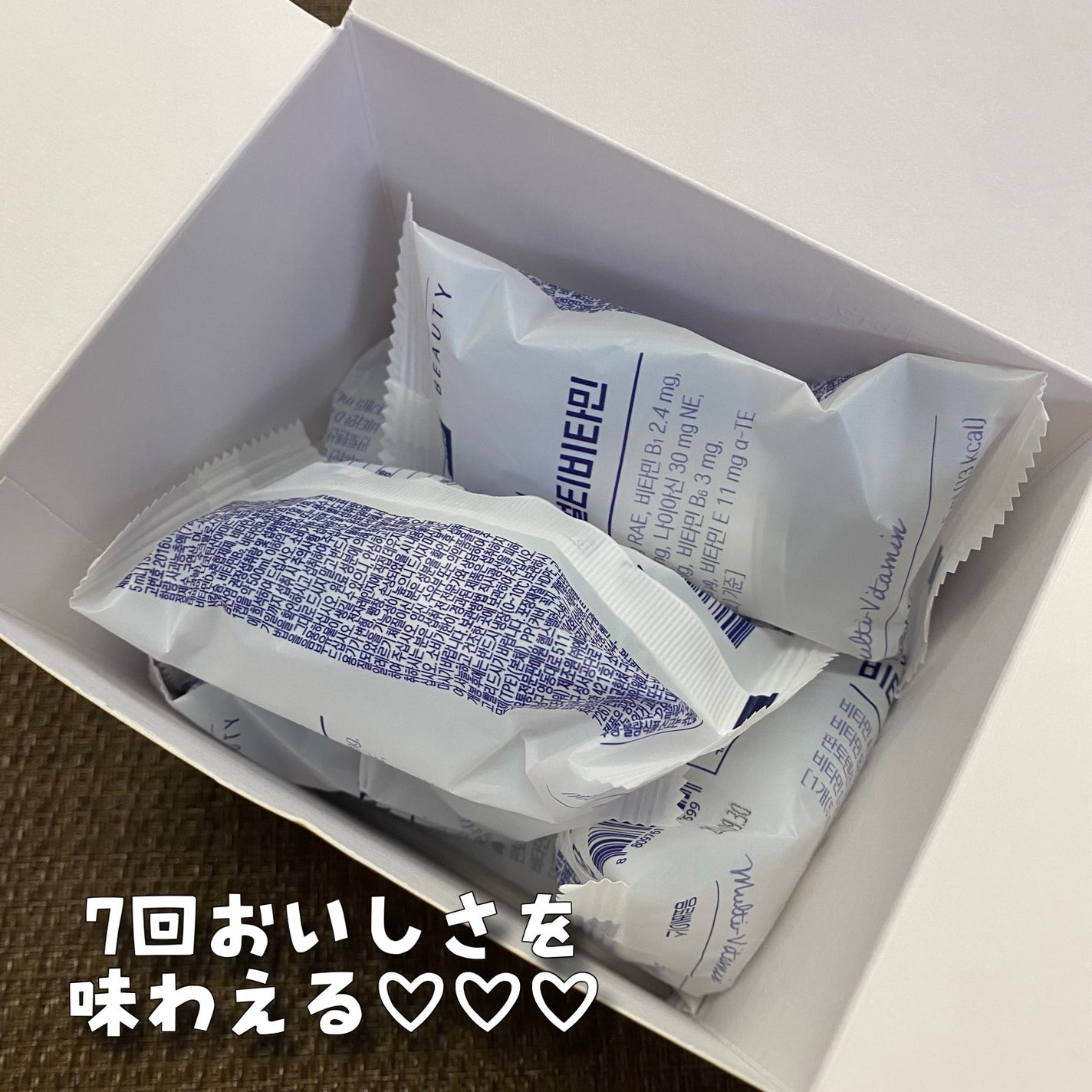 ビタトックマルチビタミン/スキニーラボ/栄養ドリンクを使ったクチコミ(3枚目)