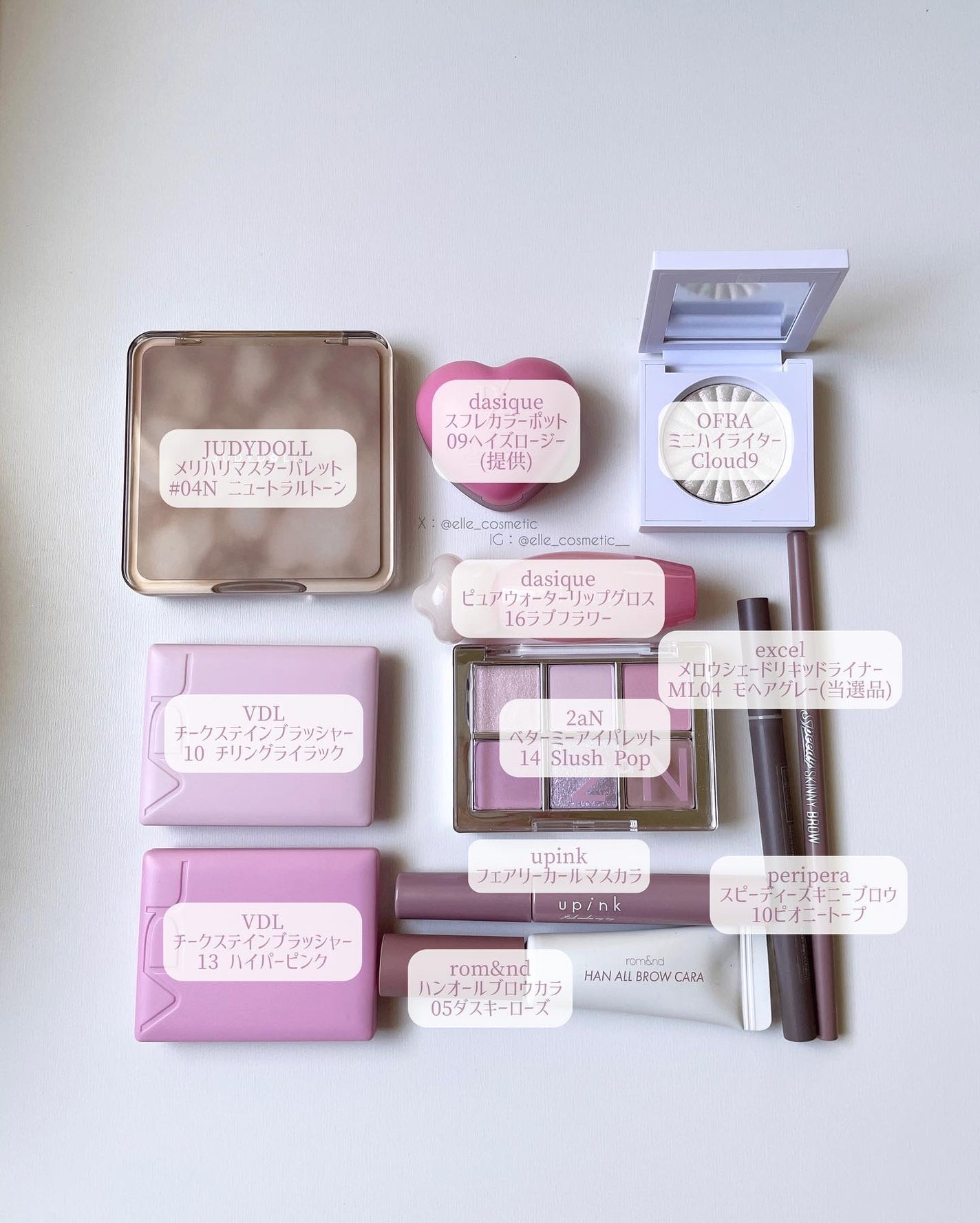 JUDYDOLL メリハリマスターパレット/JUDYDOLL/パウダーハイライトを使ったクチコミ(2枚目)