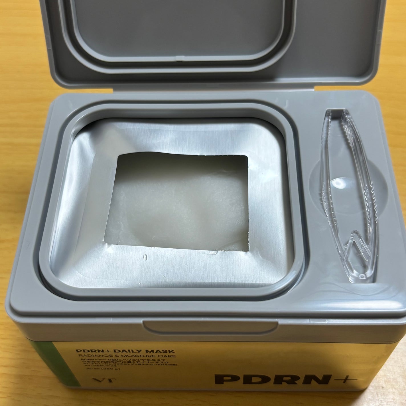 PDRN+ デイリーマスク/VT/シートマスク・パックを使ったクチコミ(4枚目)