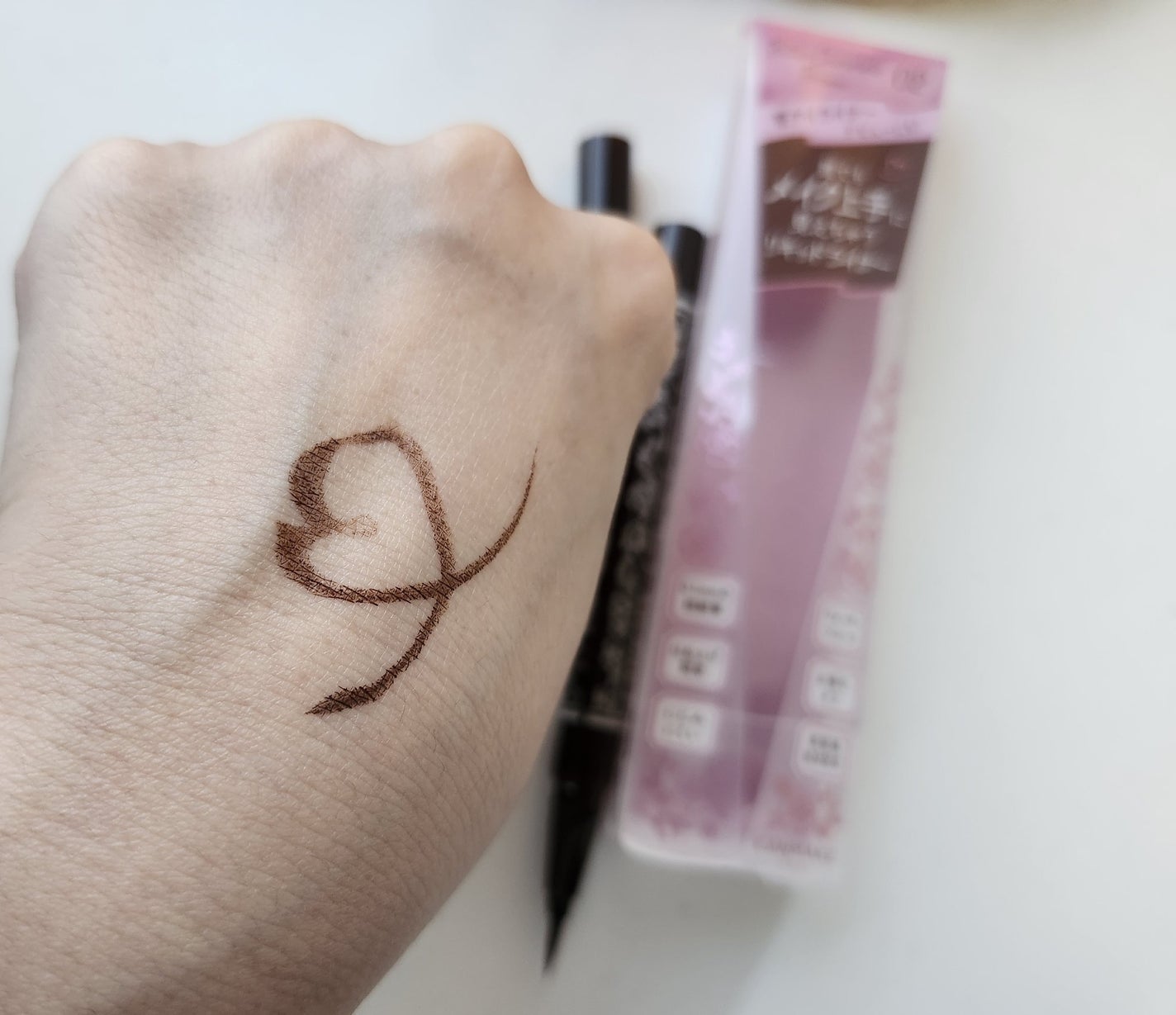 ラスティングリキッドライナー/キャンメイク/リキッドアイライナーを使ったクチコミ(2枚目)