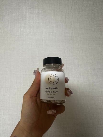 サファーデイ スノー/canteen9/美容サプリメントを使ったクチコミ(1枚目)