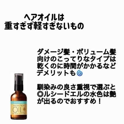 絹女~KINUJO~ストレートアイロン/KINUJO/ストレートアイロンを使ったクチコミ(4枚目)