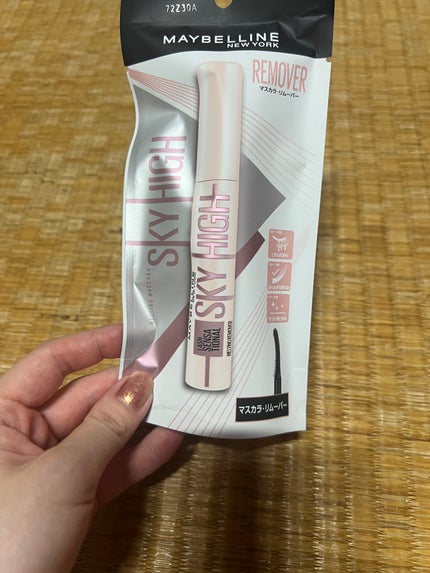 スカイハイ/MAYBELLINE NEW YORK/マスカラを使ったクチコミ(3枚目)
