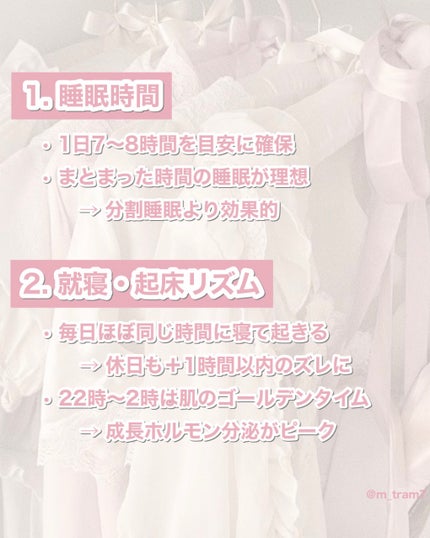 めぐりズム 蒸気でホットアイマスク ラベンダーの香り/めぐりズム/ホットアイマスクを使ったクチコミ(3枚目)