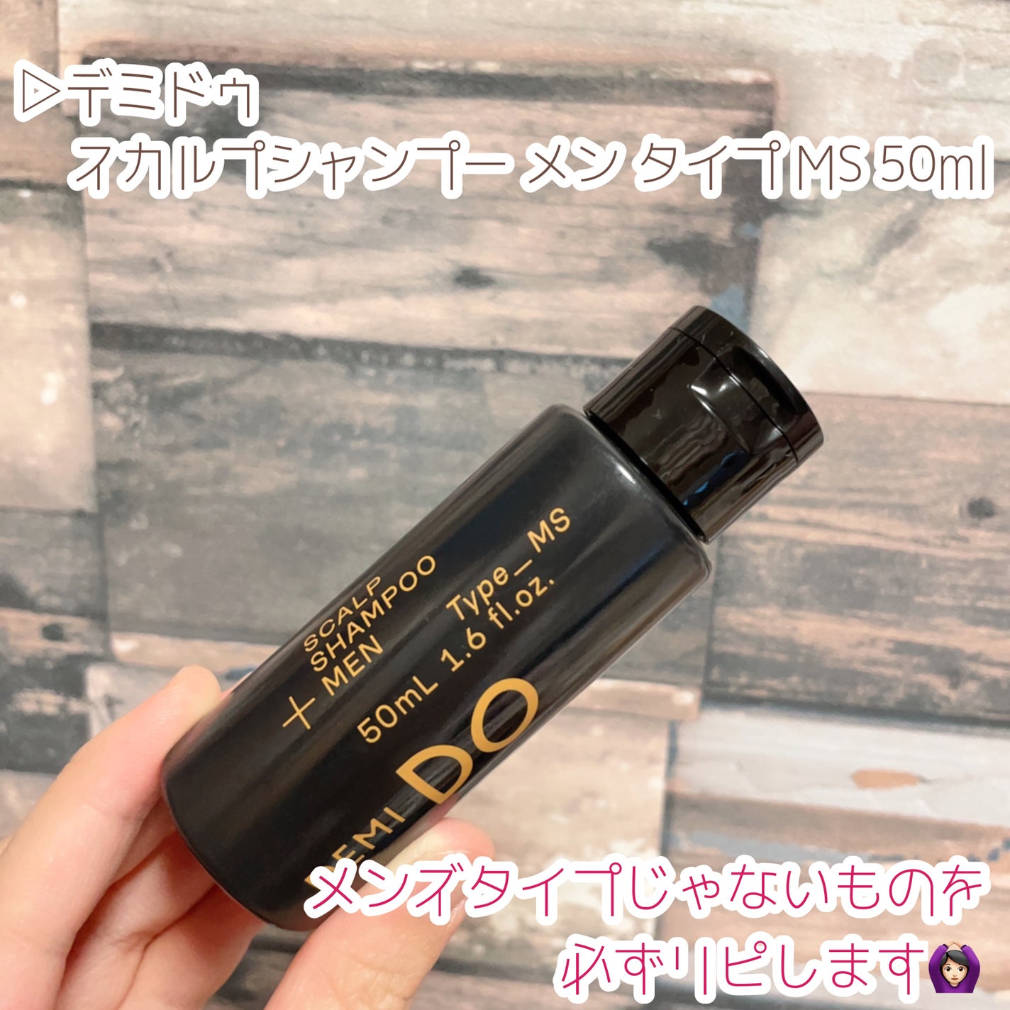 DHC ビタミンBミックス/DHC/美容サプリメントを使ったクチコミ(5枚目)