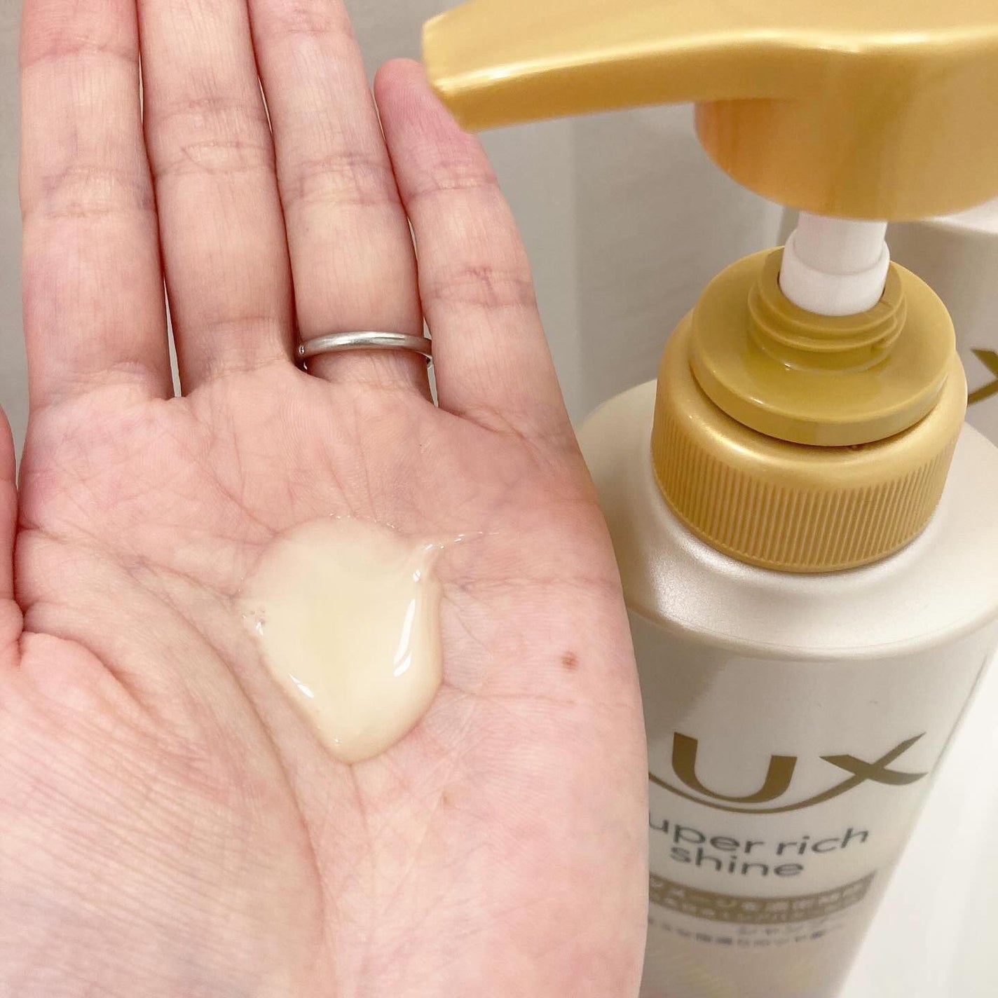 スーパーリッチシャイン ダメージリペア 補修シャンプー / 補修コンディショナー/LUX/市販シャンプーを使ったクチコミ(3枚目)