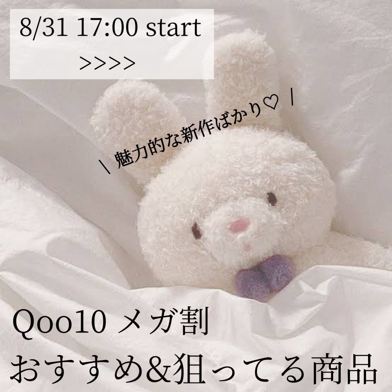 ウォータフルトーンアップサンクリーム/ダルバ/日焼け止めクリームを使ったクチコミ（1枚目）