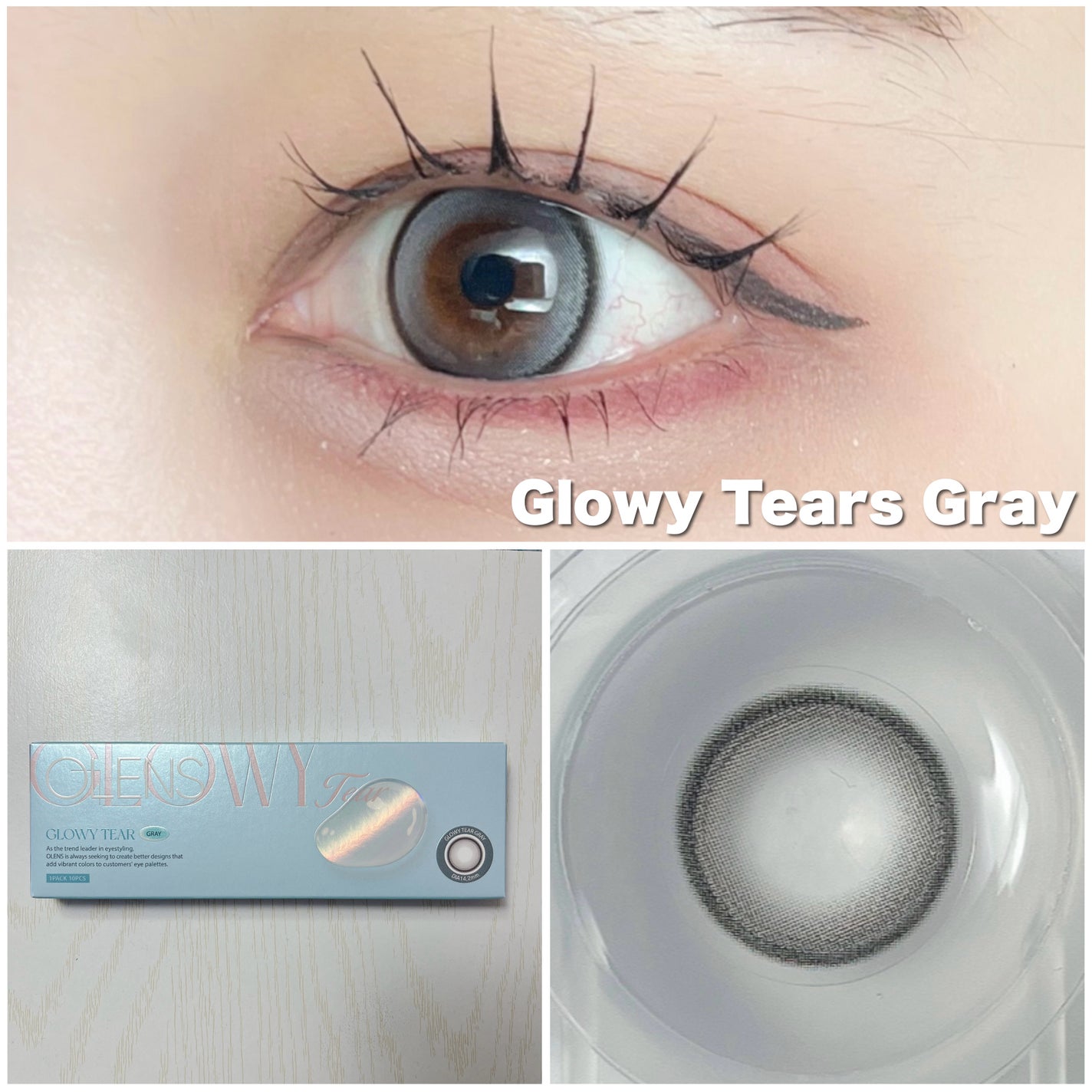 Glowy Tear 1day/OLENS/ワンデー(1DAY)カラコンを使ったクチコミ(4枚目)