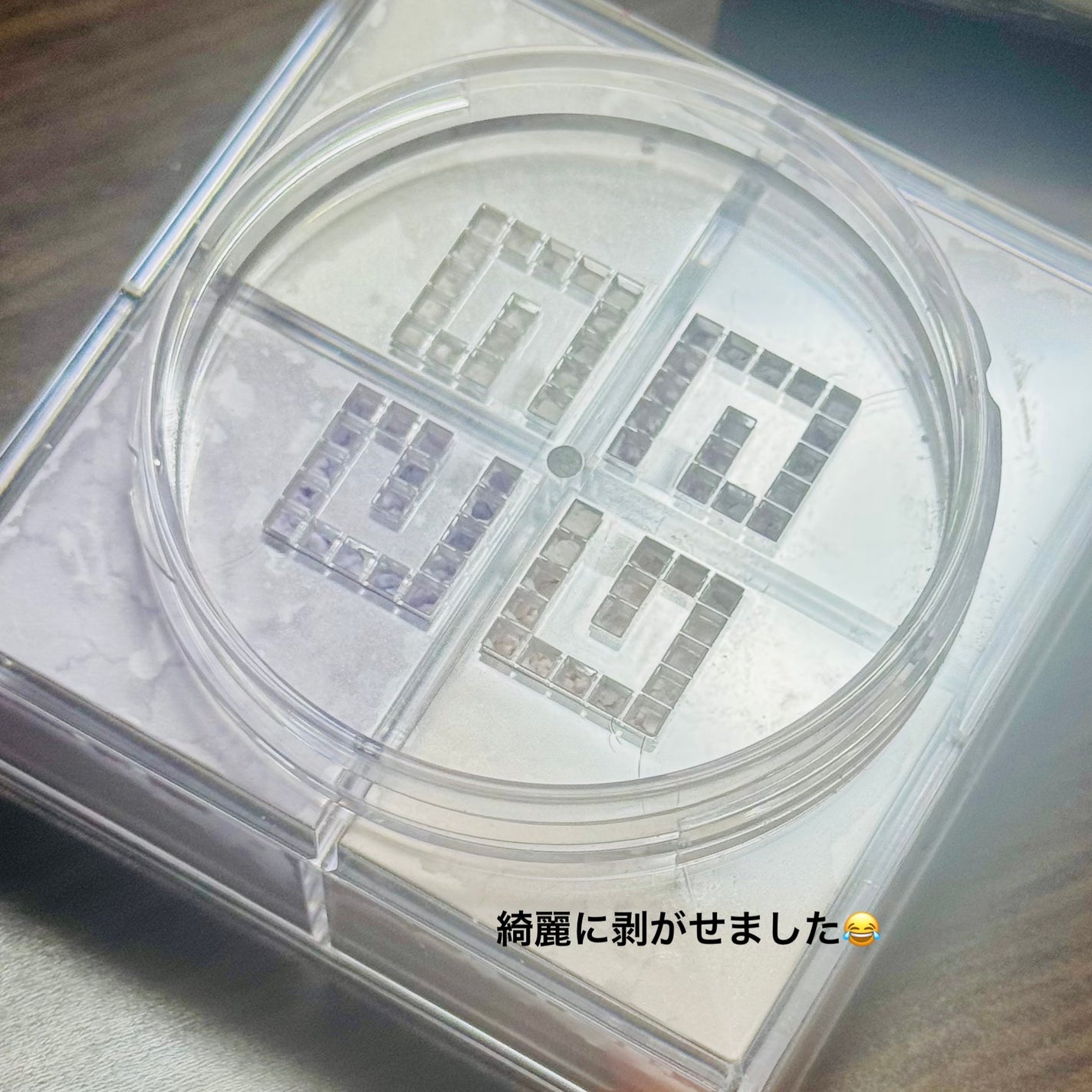 プリズム・リーブル/GIVENCHY/ルースパウダーを使ったクチコミ(4枚目)