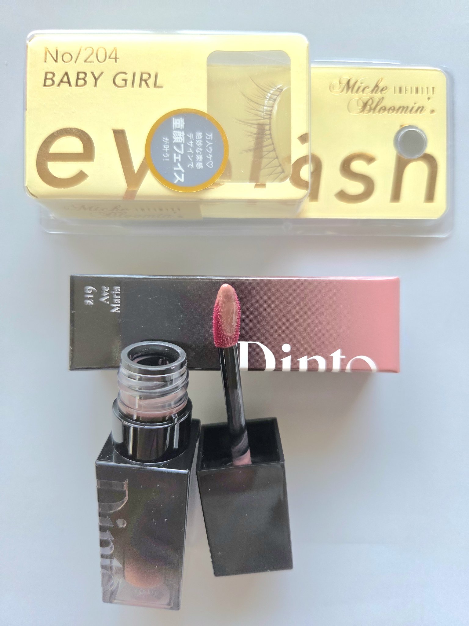 ミッシュブルーミン アイラッシュ インフィニティライン NO.204 ベビーガール/ミッシュブルーミン/つけまつげを使ったクチコミ（1枚目）