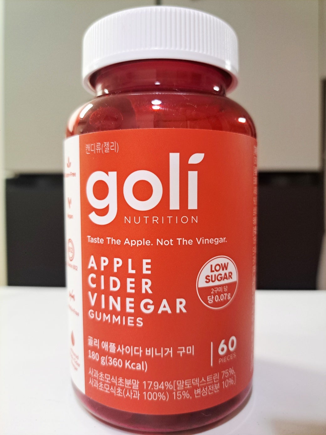 アップルサイダービネガーグミ/goli/健康サプリメントを使ったクチコミ(1枚目)