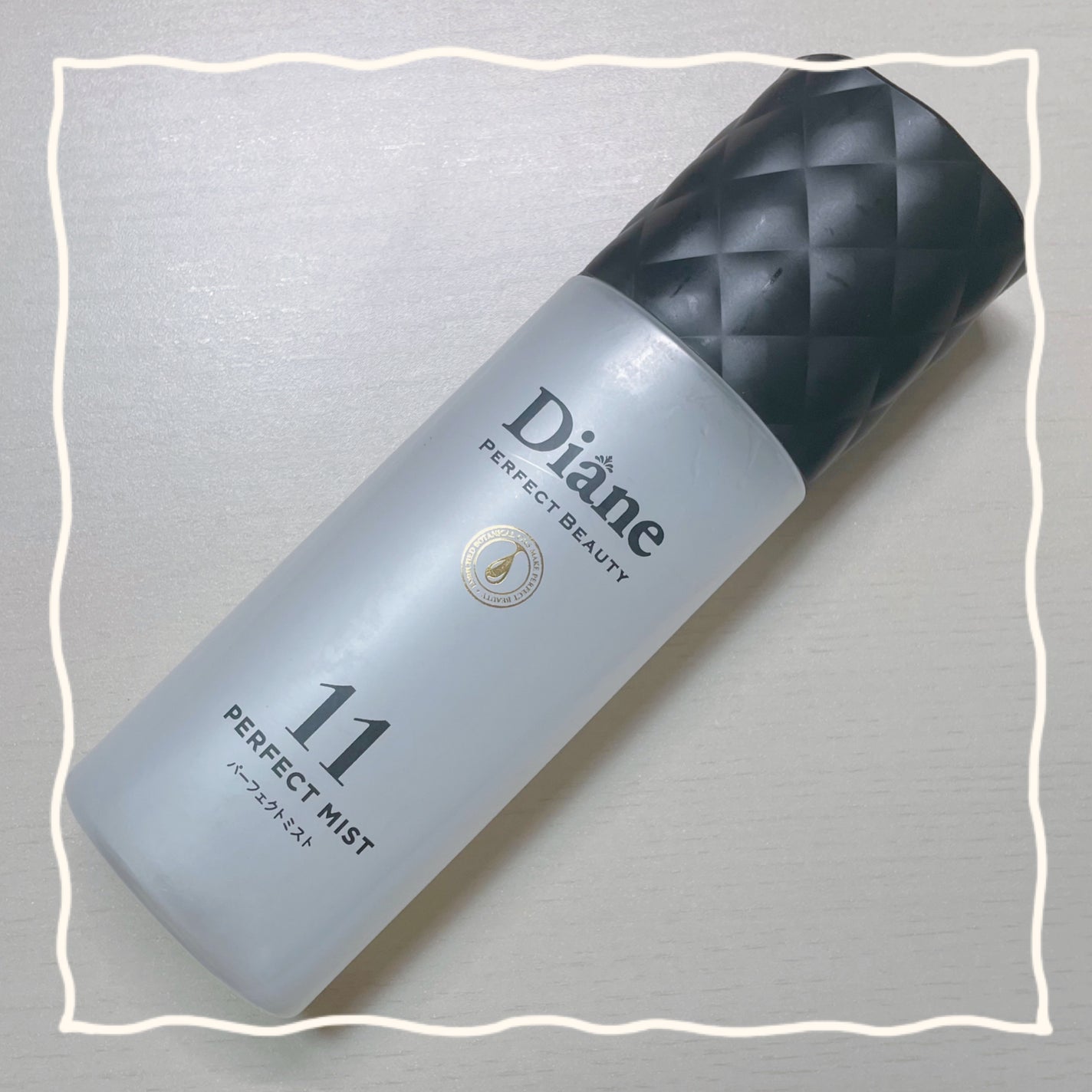 パーフェクトビューティー パーフェクトジェルミスト/ダイアン/ヘアジェルを使ったクチコミ(1枚目)