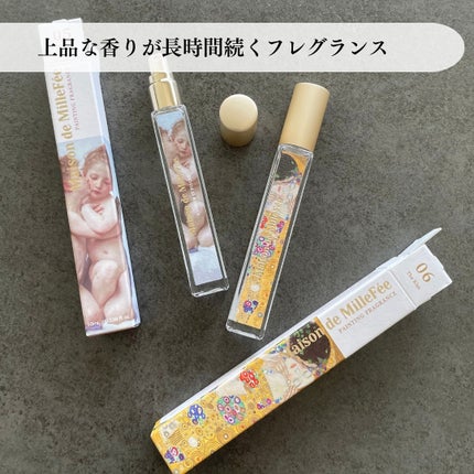 Maison de MilleFée 絵画フレグランス 04 可愛いイレーヌ/MilleFée/香水(その他)を使ったクチコミ(4枚目)