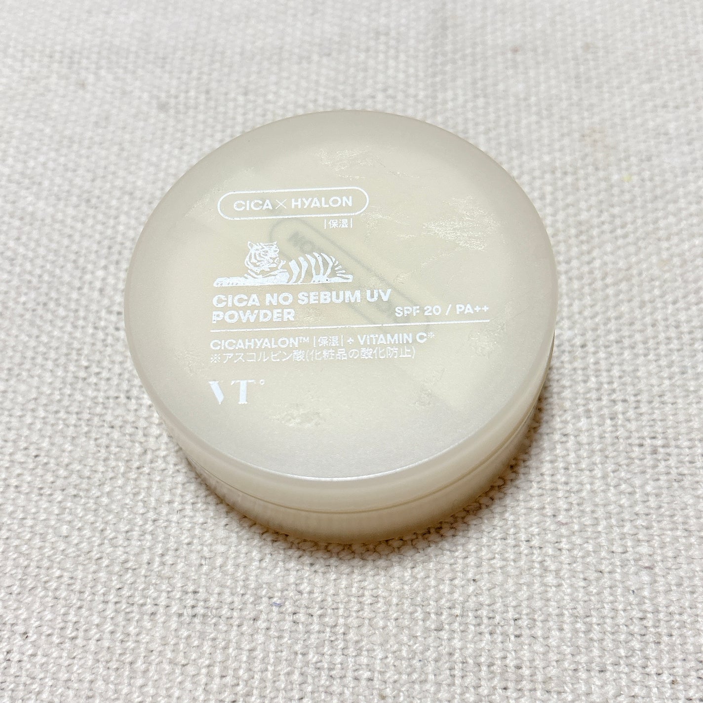 CICA ノーセバムUVパウダー/VT/日焼け止めパウダーを使ったクチコミ(5枚目)