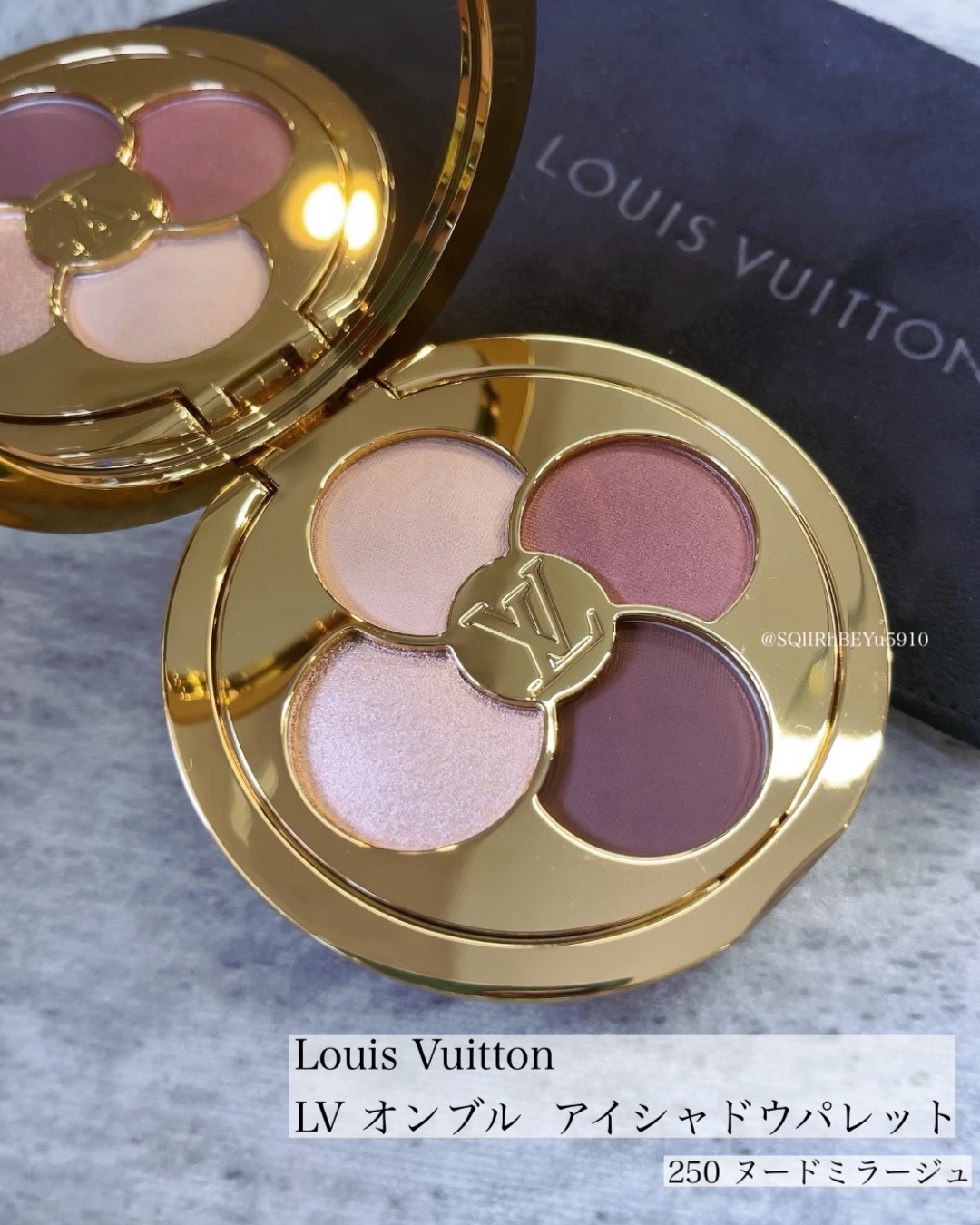 Louis Vuitton アイシャドウパレット ヌードミラージュ LV Ombres - Eyeshadow Palette - Multicolour | LOUIS VUITTON ®