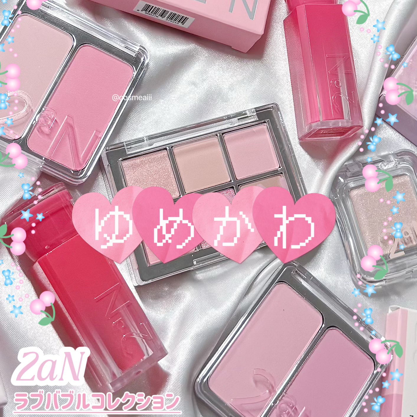 デュアルチーク/2aN/パウダーチークを使ったクチコミ（1枚目）