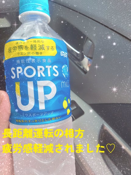 を使ったクチコミ(1枚目)