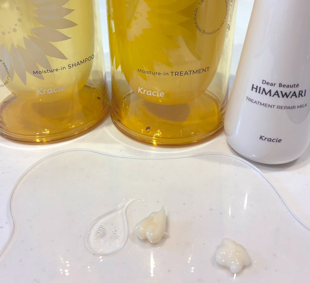 トリートメントリペアミルク/ディアボーテ/ヘアミルクを使ったクチコミ（2枚目）