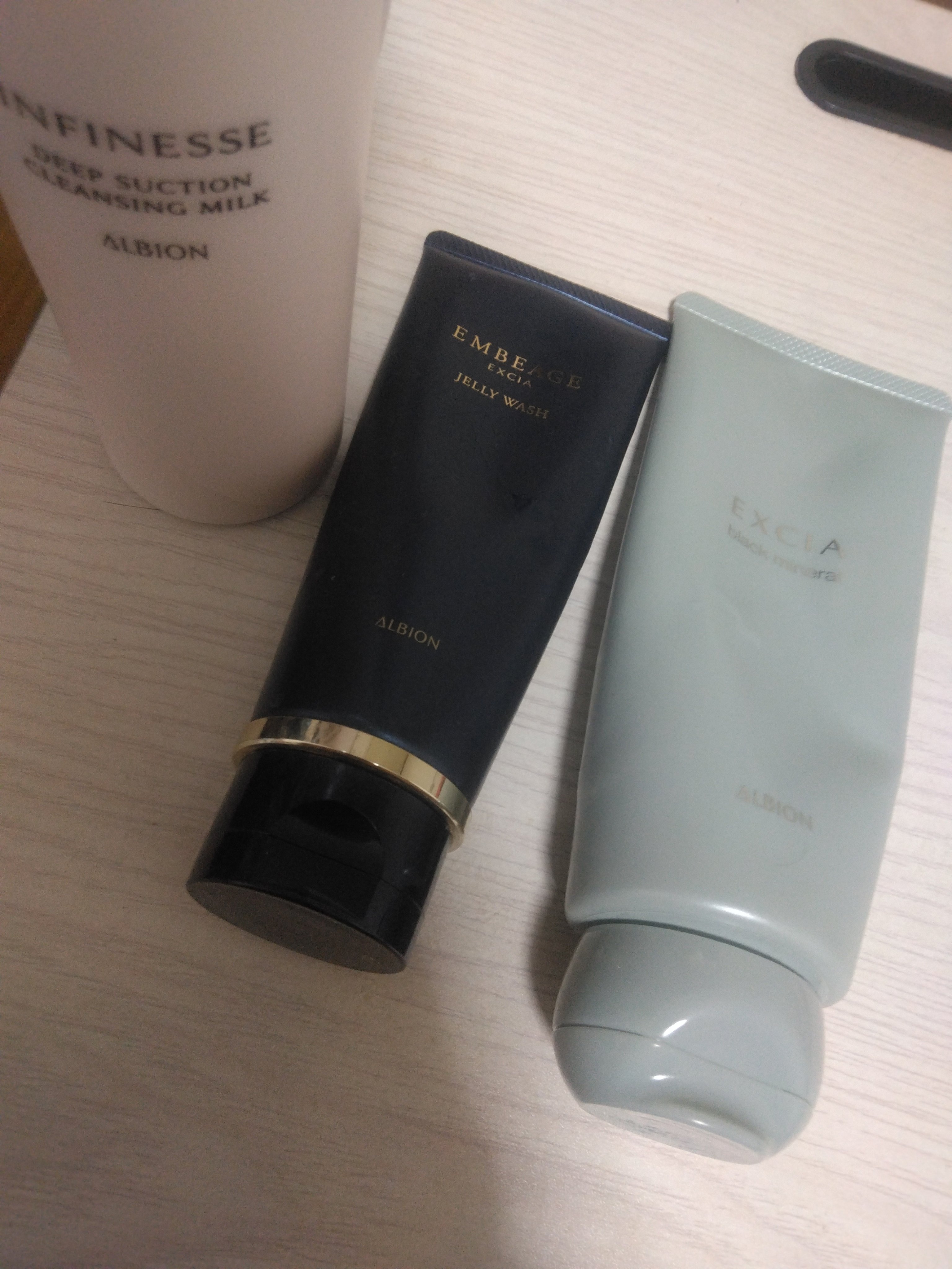 エクシア ブラックミネラル/ALBION/洗い流すパック・マスクを使ったクチコミ（1枚目）