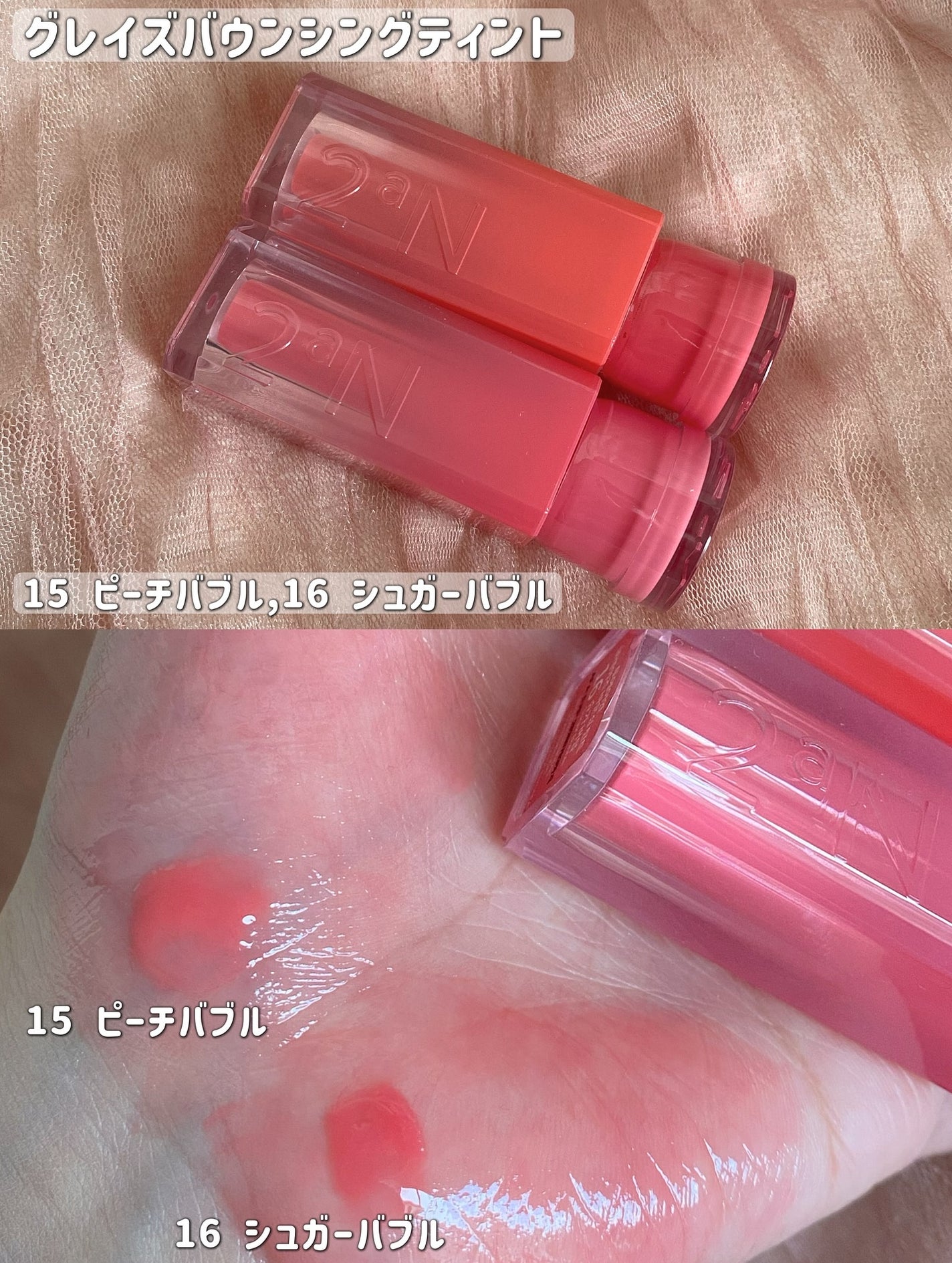 デュアルチーク/2aN/パウダーチークを使ったクチコミ(5枚目)