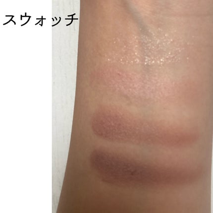 シルキースフレアイズ(マットタイプ)/キャンメイク/アイシャドウパレットを使ったクチコミ(2枚目)