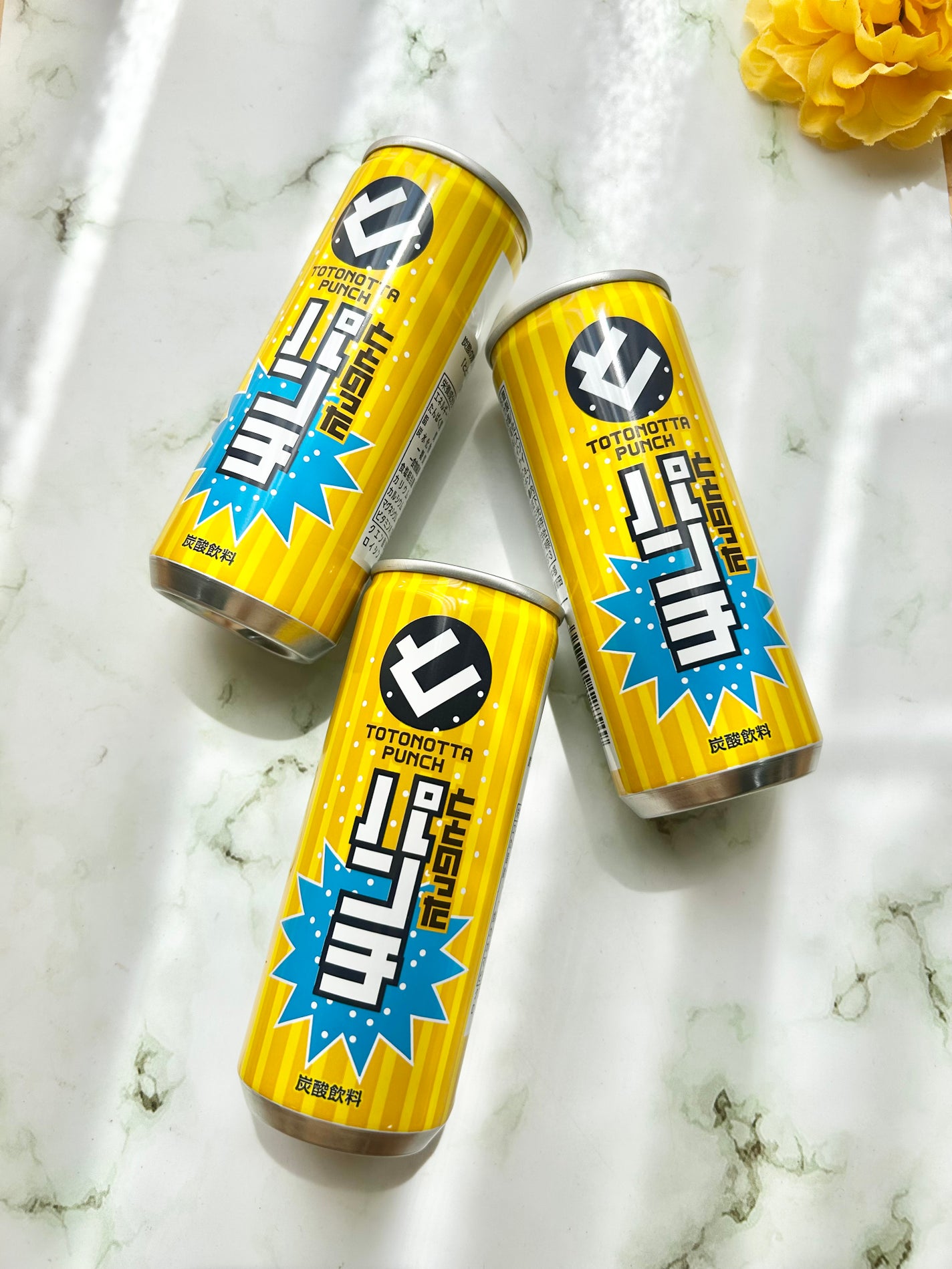 YUMI on LIPS 「コエタス様のモニターキャンペーンで頂いた✨\ととのったパンチ/..」(5枚目)