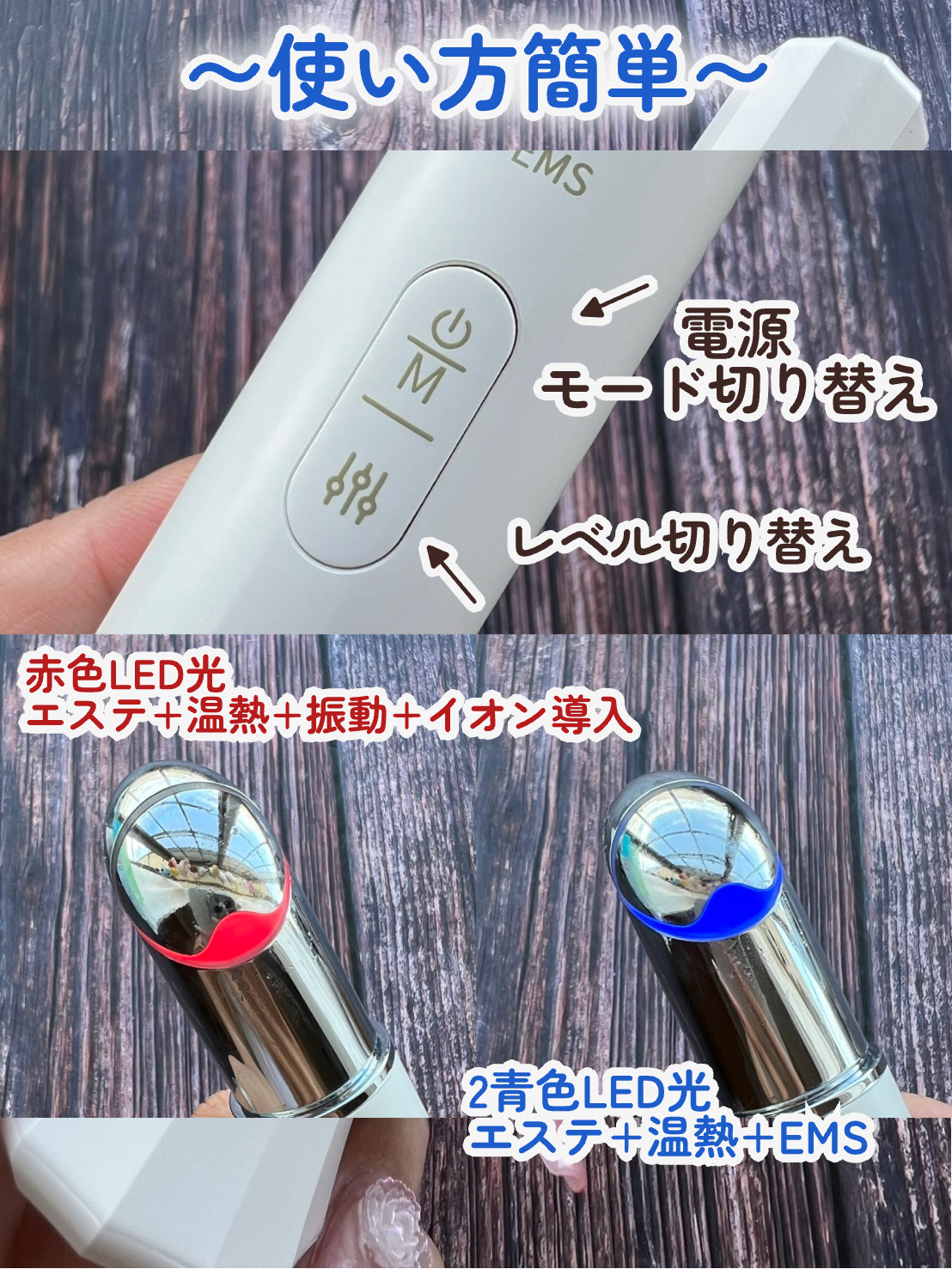 目元美顔器/ANLAN/美顔器・マッサージを使ったクチコミ（3枚目）