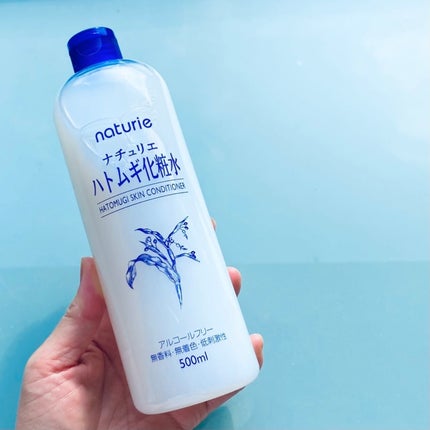 ハトムギ化粧水(ナチュリエ スキンコンディショナー R )/ナチュリエ/化粧水を使ったクチコミ(1枚目)