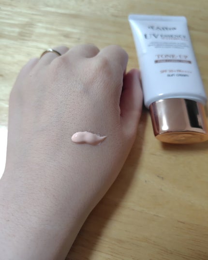 ウォータフルトーンアップサンクリーム/ダルバ/日焼け止めクリームを使ったクチコミ(3枚目)