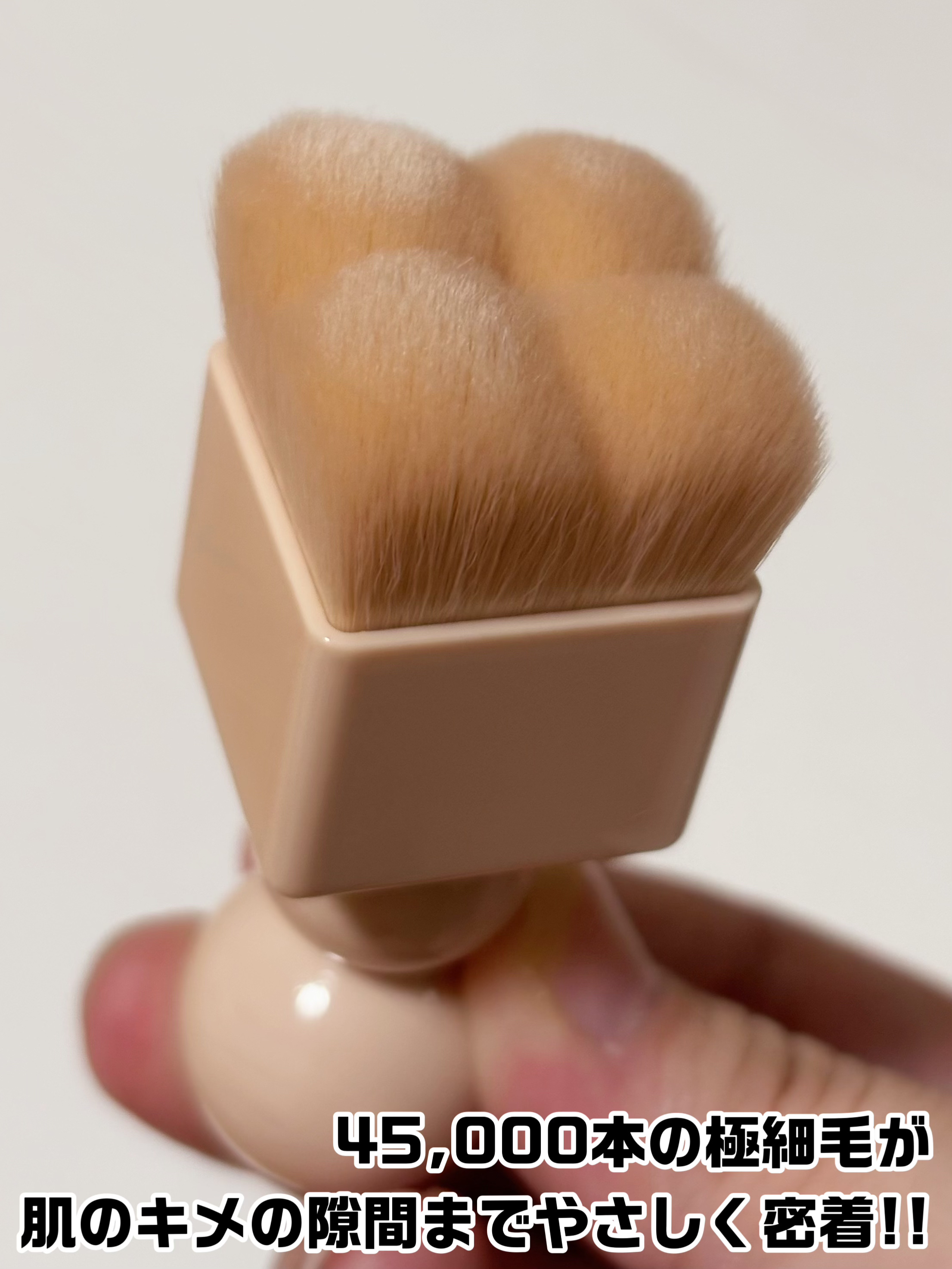 スタンプスキンフィットクッショングロウ/THE TOOL LAB/クッションファンデーションを使ったクチコミ（2枚目）