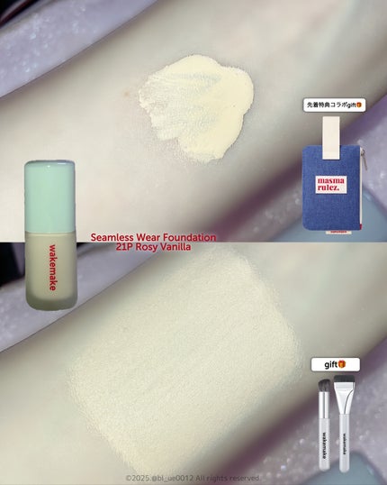 ソフトシアーマルチパレット/wakemake/アイシャドウパレットを使ったクチコミ(5枚目)