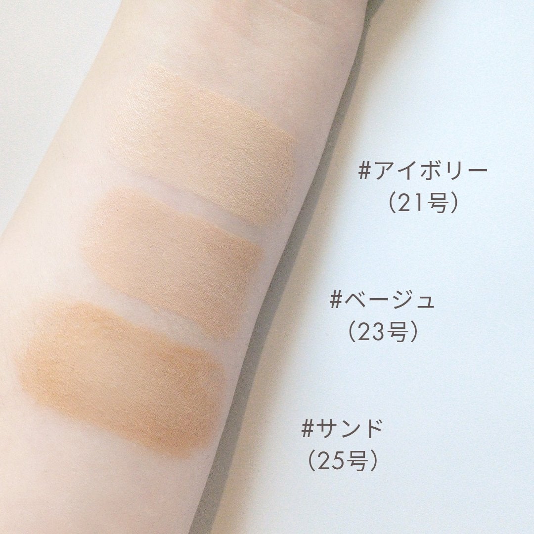 オブジェ ナチュラルカバーファンデーション SPF50+ PA++++/オブジェ/その他ファンデーションを使ったクチコミ(4枚目)