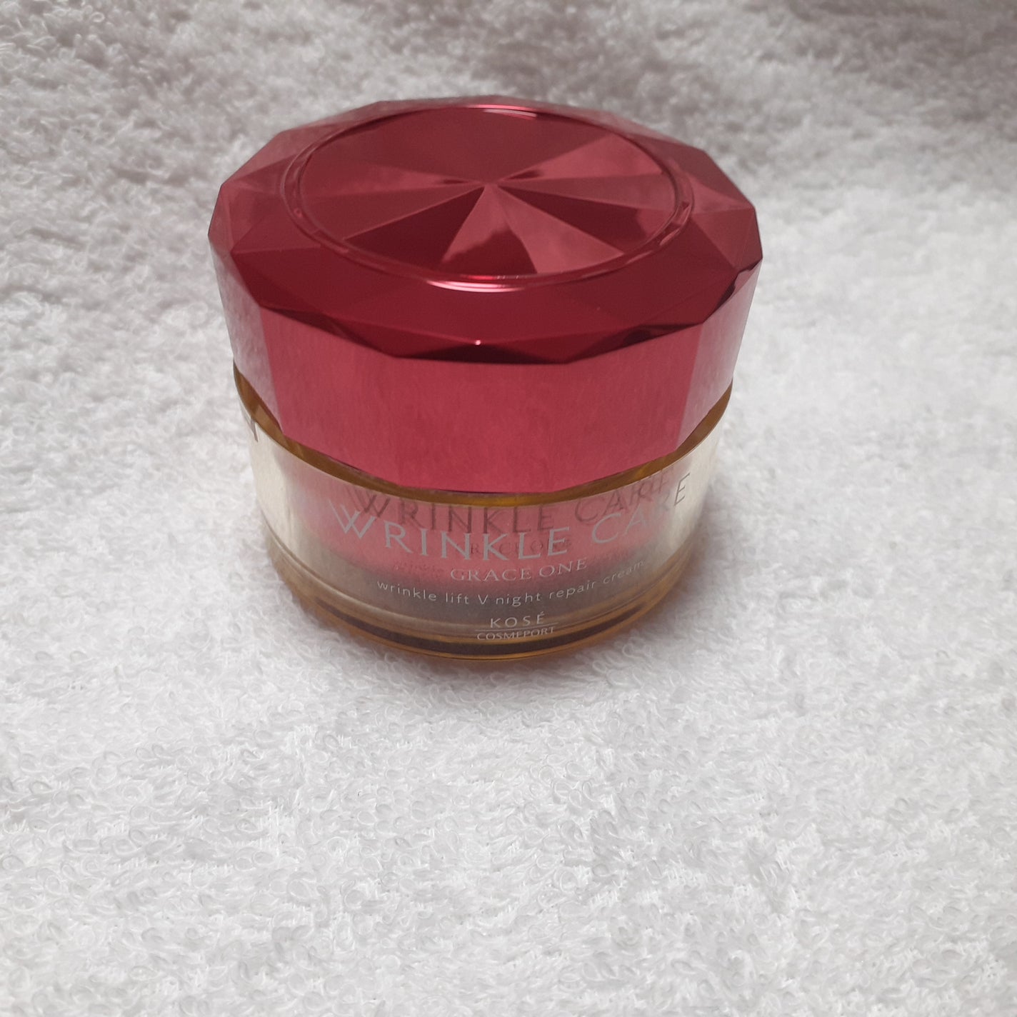 グレイス ワン リンクルケア リンクルリフトV ナイトリペアクリーム/グレイスワン/フェイスクリームを使ったクチコミ(2枚目)