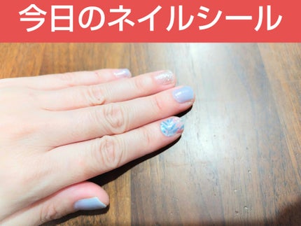 ダッシングディバグロスジェルネイルストリップ/DASHINGDIVA MAGICPRESS/ネイルシールを使ったクチコミ(1枚目)