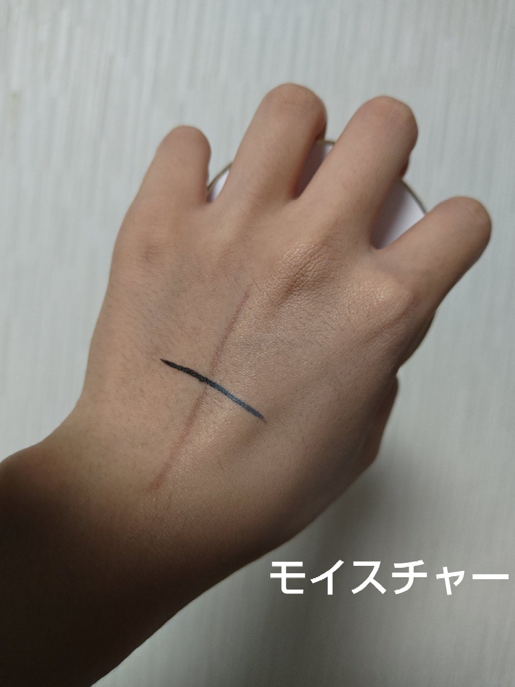 M クッション ファンデーション(モイスチャー)/MISSHA/クッションファンデーションを使ったクチコミ（2枚目）