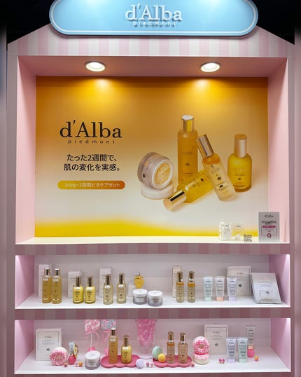 あたりちゃん🤍フォロバ on LIPS 「・──*──୨୧──*──・渋谷にあるQoo10LiveStu..」(4枚目)