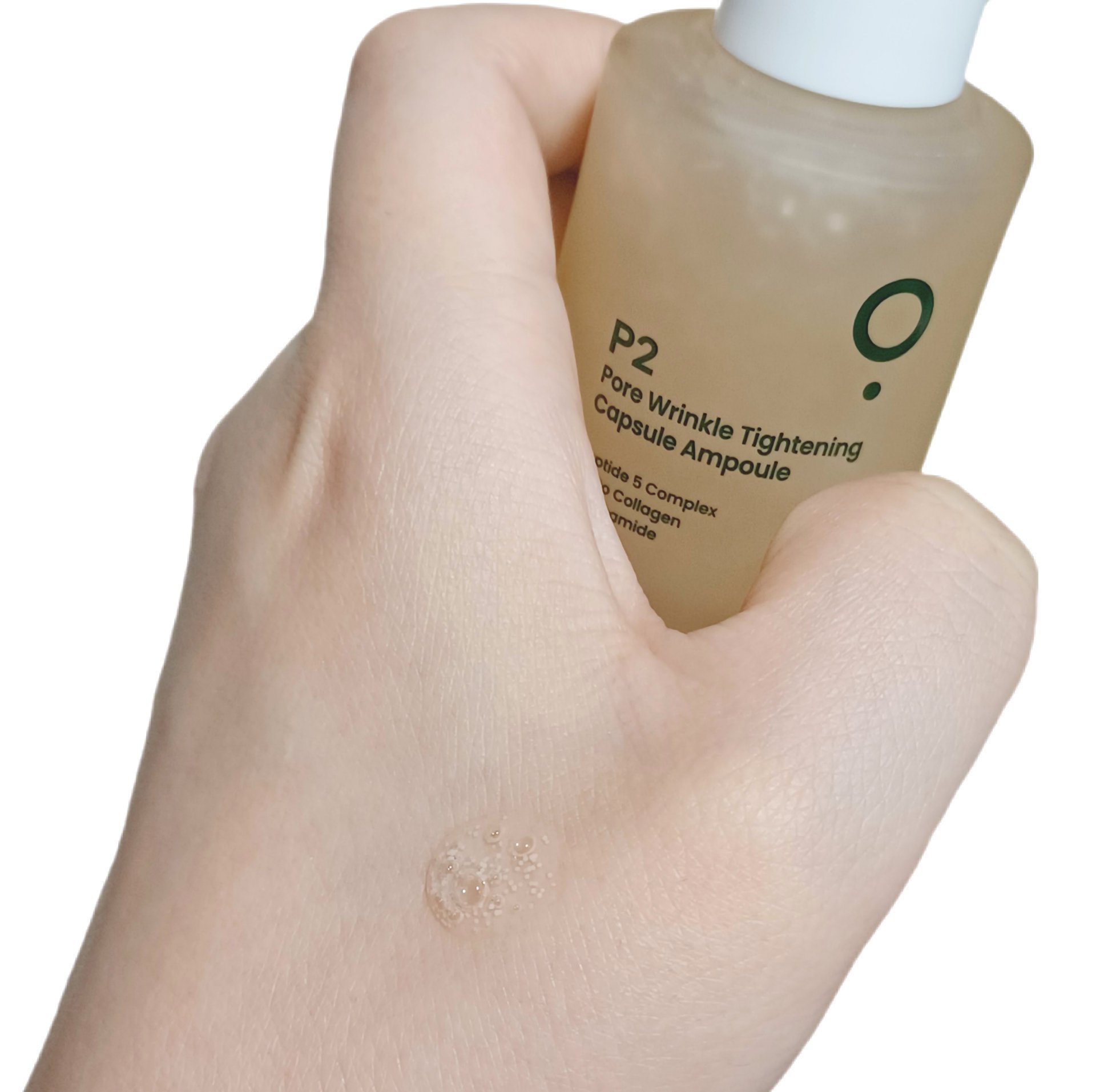 P2毛穴シワタイトニングカプセルアンプル/LUOKI/美容液を使ったクチコミ（3枚目）