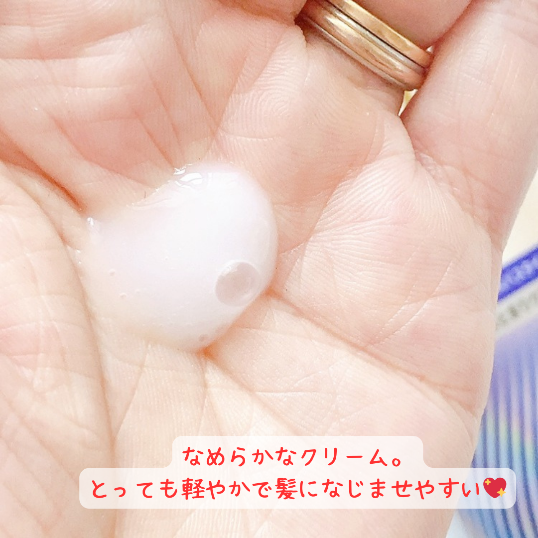 chiyo36 on LIPS 「10年ぶりの大型リニューアル!ナイトケア需要の高まりから開発さ..」(2枚目)