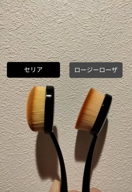 パーフェクトポアカバーブラシ/ロージーローザ/メイクブラシを使ったクチコミ(2枚目)