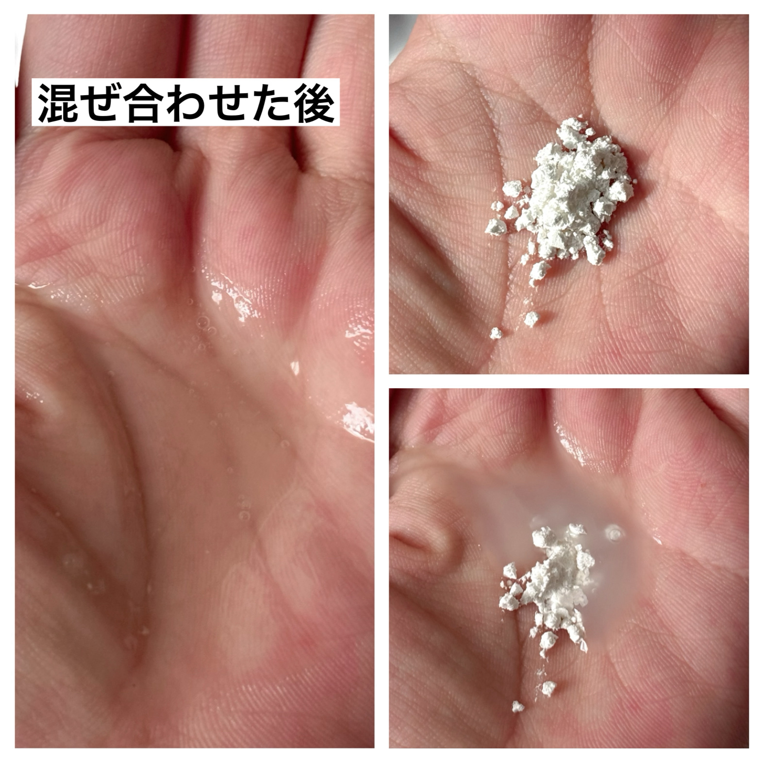 GALÉNIC ガレニシューティカル No.1 VC セラム/Galénic/美容液を使ったクチコミ（3枚目）