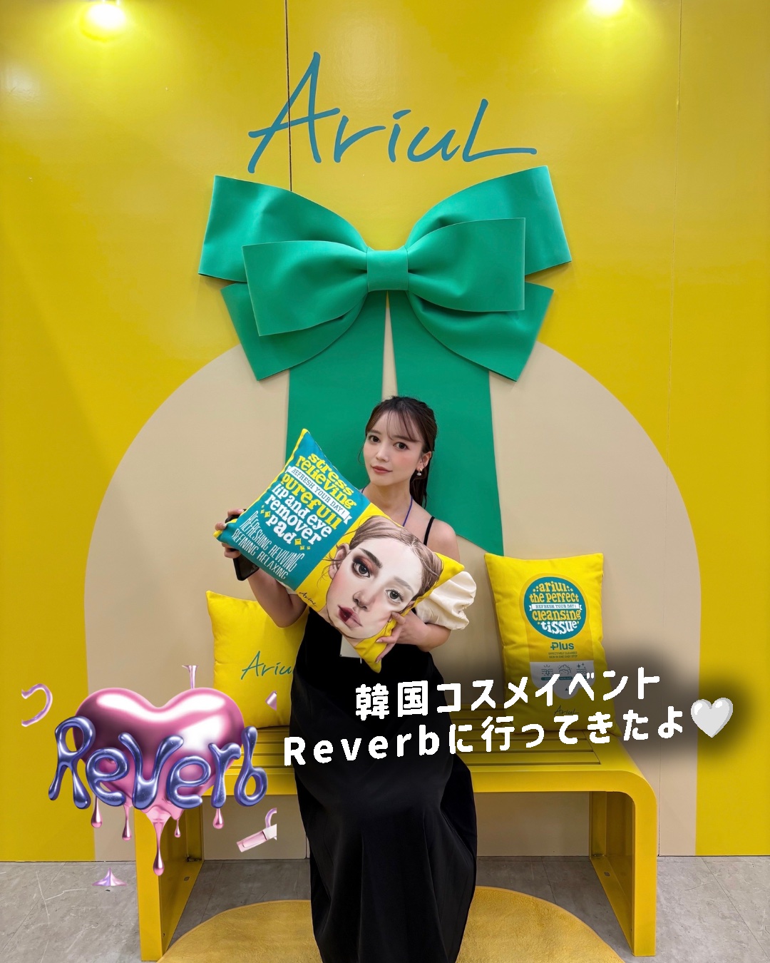 ミルクプロテインインテンシブヘアオイル/odiD/ヘアオイルを使ったクチコミ（1枚目）