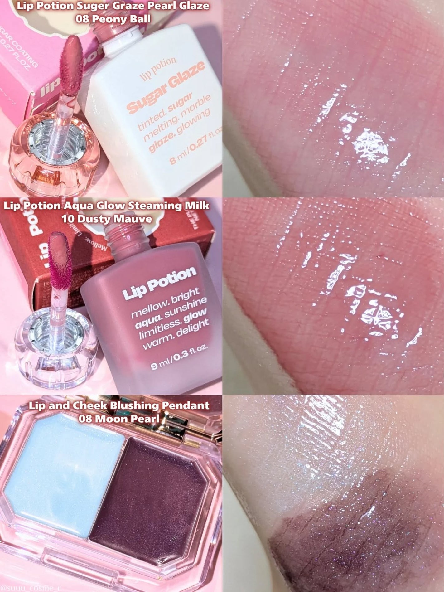 リップポーション アクアグロー/alternativestereo/リップグロスを使ったクチコミ(2枚目)