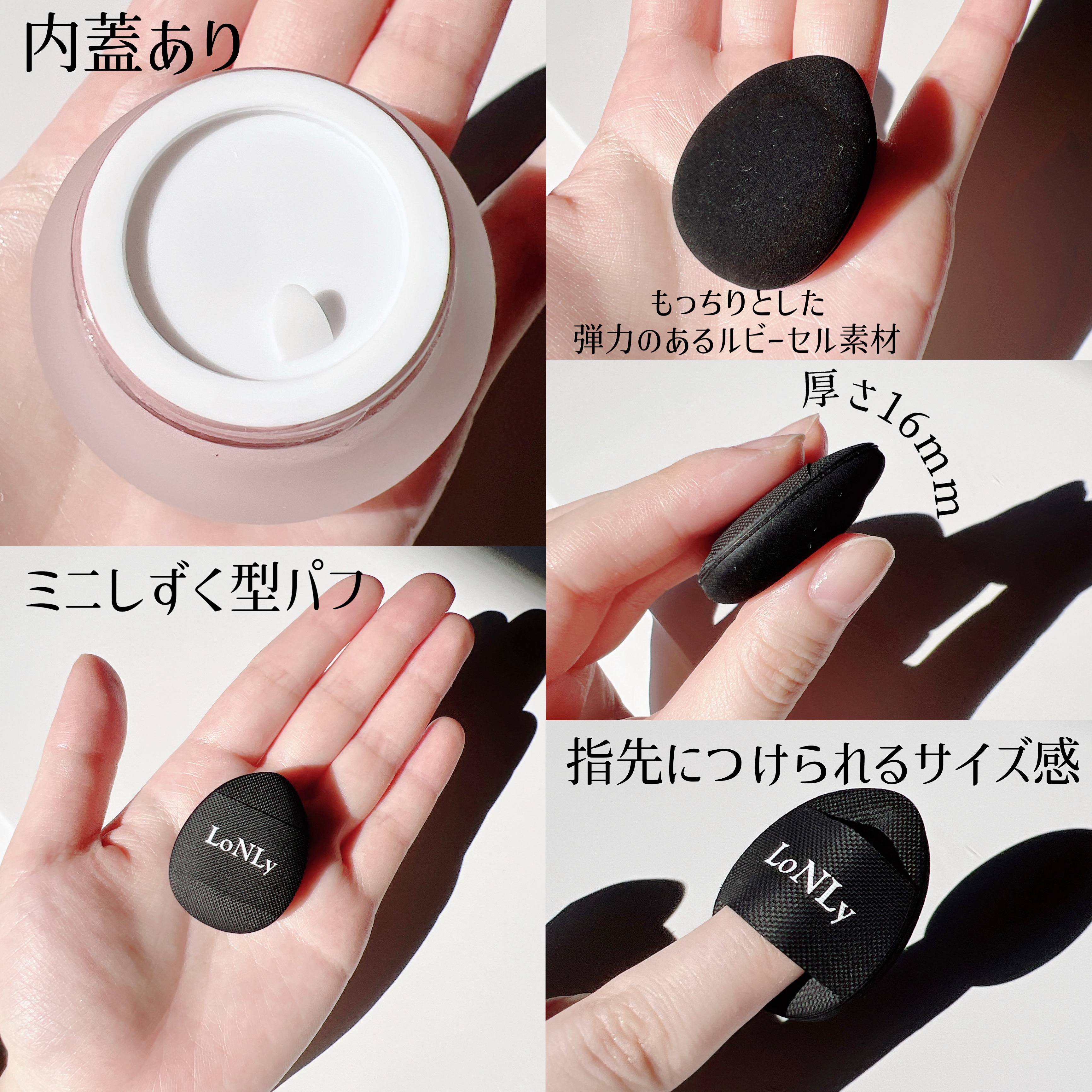 LoNLy シンティランテカラーセラム/LoNLy /リキッドチークを使ったクチコミ（3枚目）