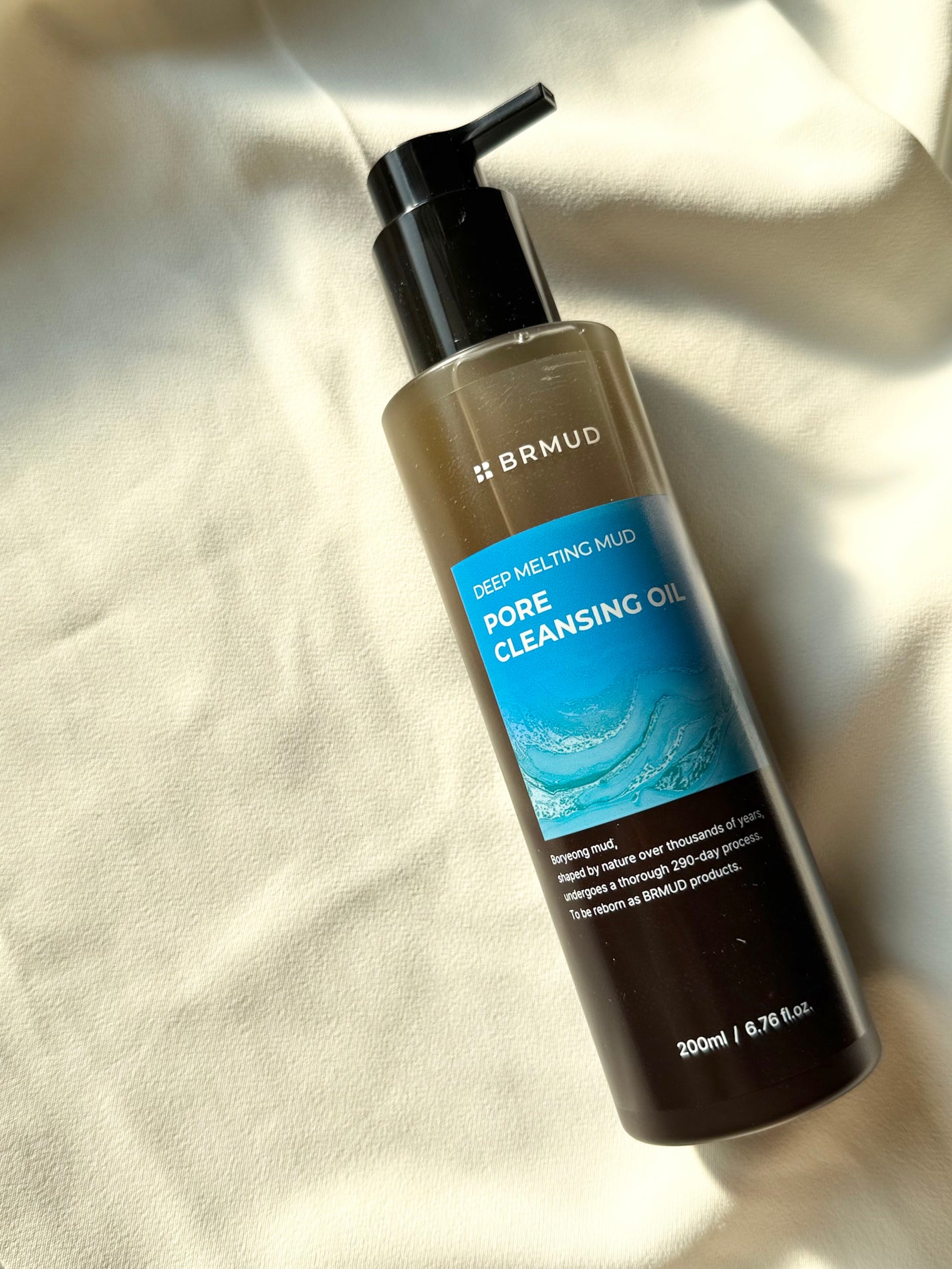 ディープメルティングマッドポアクレンジングオイル/BRMUD/オイルクレンジングを使ったクチコミ(1枚目)